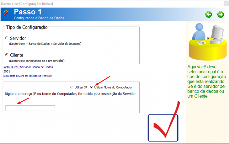 Arquivo:Passo1c.png